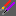 Revan&#039;s lightsabers Item 1